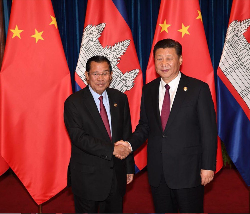 China and Cambodia: Getting by with a Lot of Help from a Friend